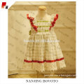 /msite/products/detail/productid/53742263/id/527396.html